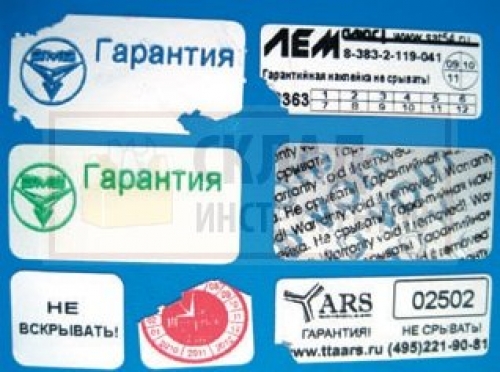 Полиолефин B-429